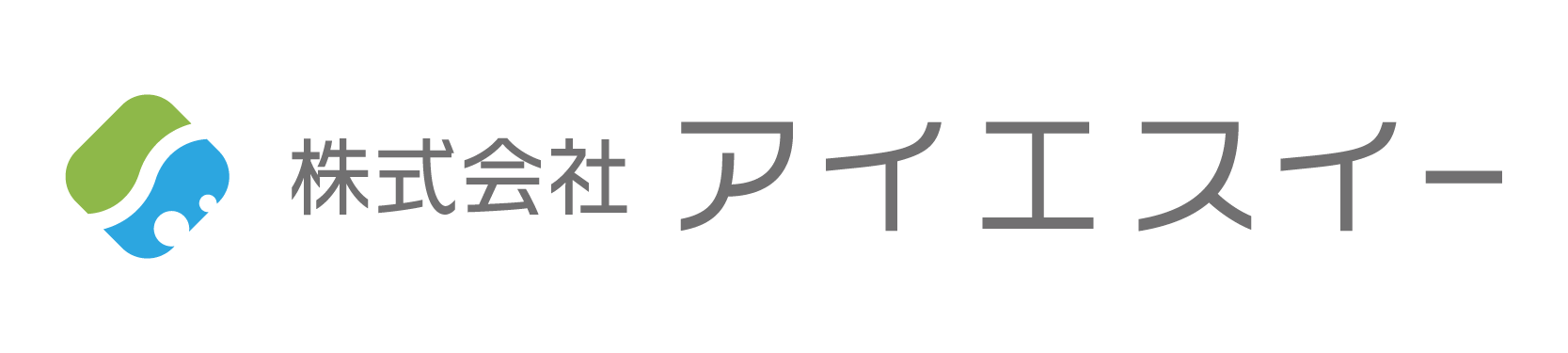 株式会社アイエスイー